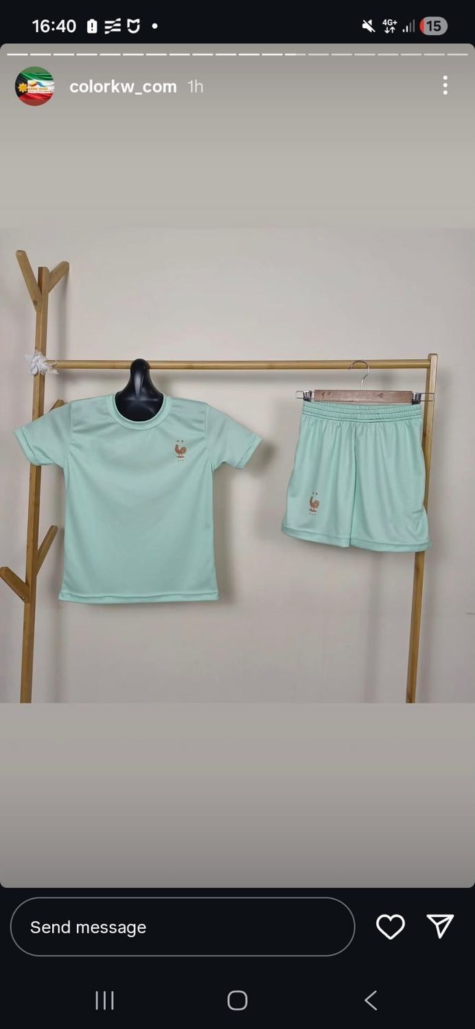 FRANCE light green