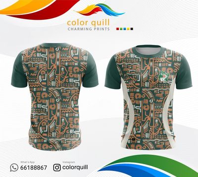 تيشرت منتخب ساحل العاج كأس العالم 2026 | COTE D_IVOIRE-2026-04
