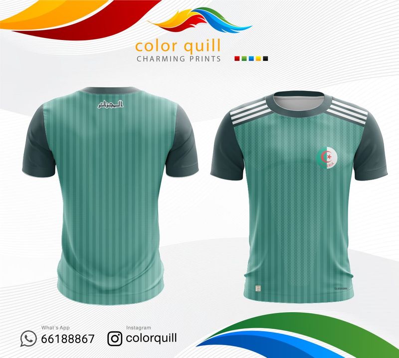 Algeria -2026-away