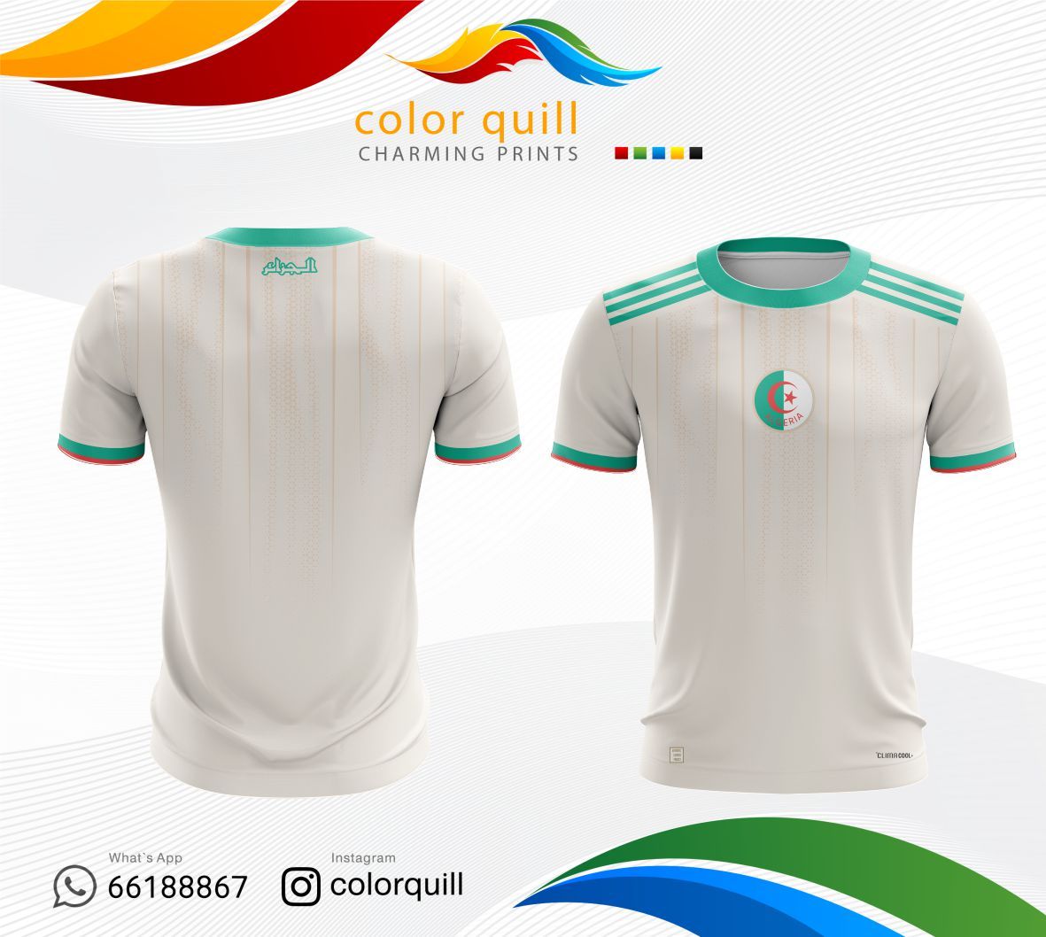 Algeria -2026-home