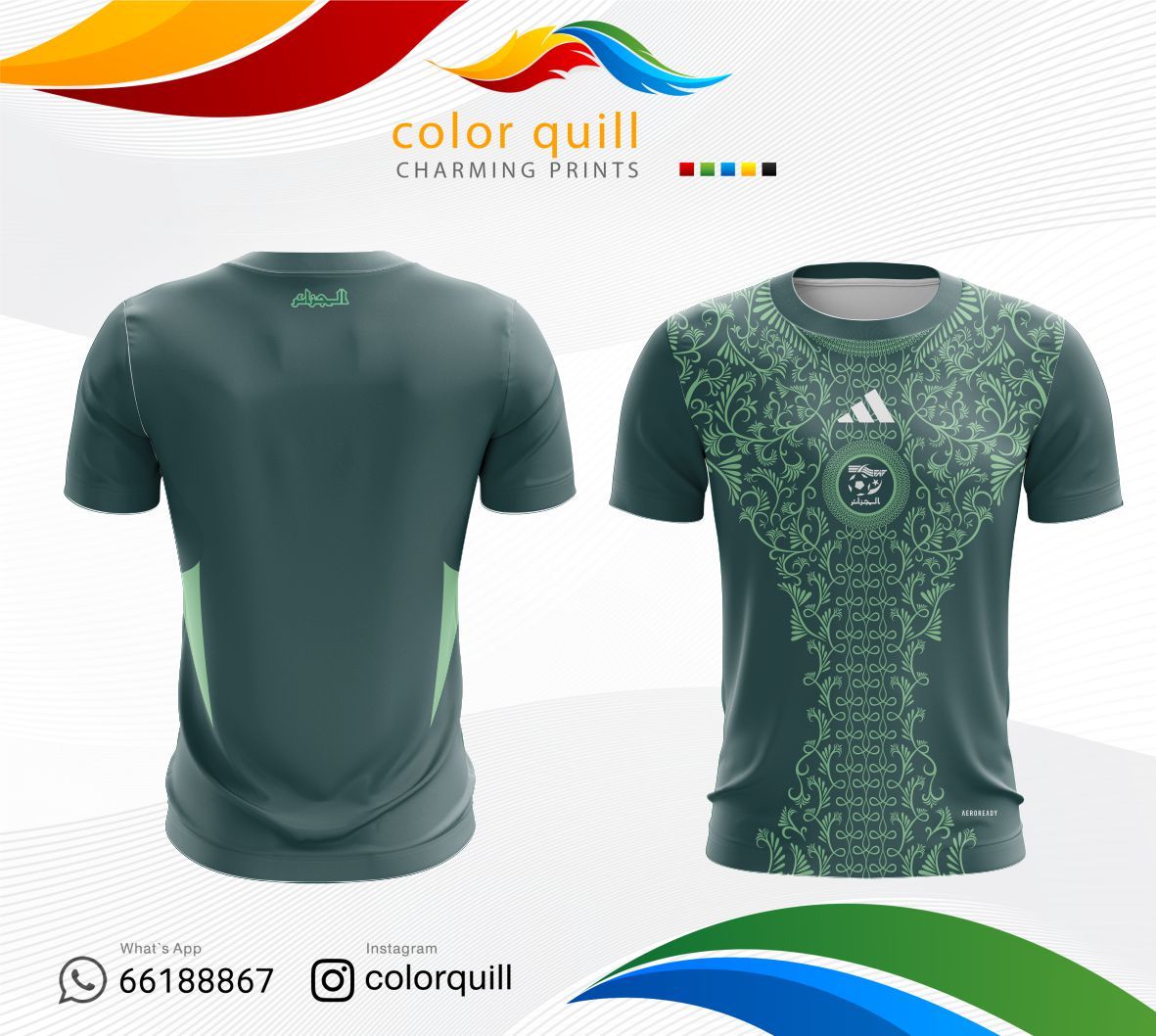 Aljazair National Team -2026-01