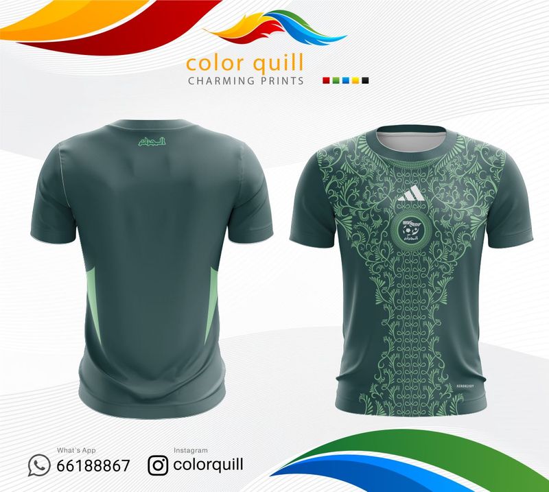 Aljazair National Team -2026-01