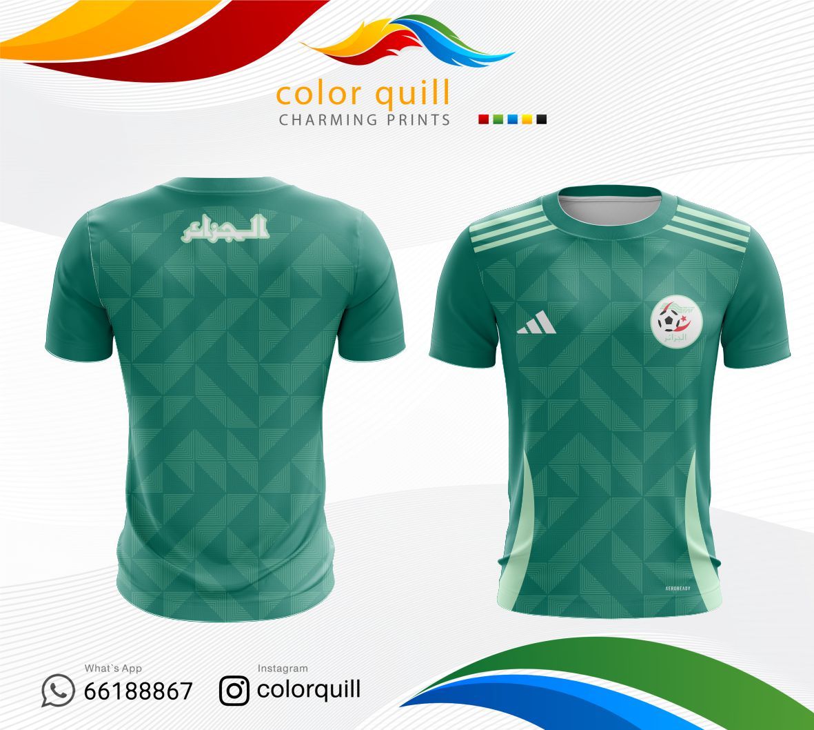 Algeria -2026-3