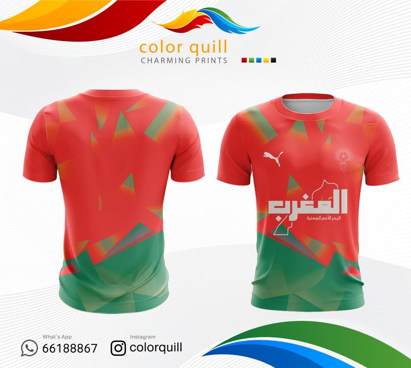 Morocco 2026-01