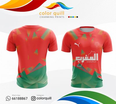 Morocco 2026-01