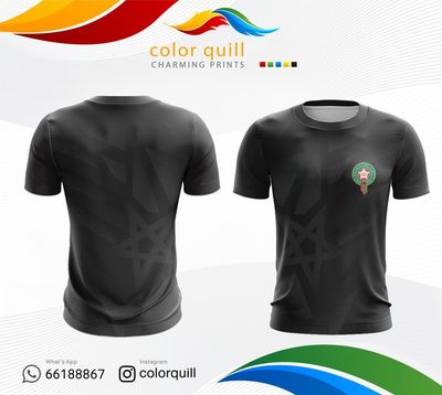 Morocco 2026-03