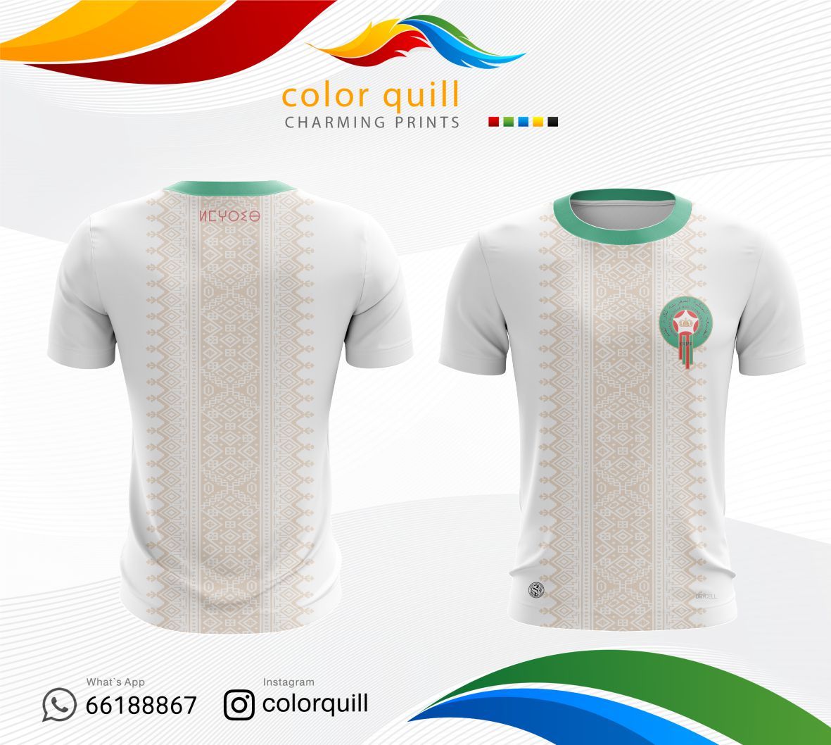 Morocco 2026-AWAY
