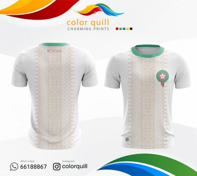 Morocco 2026-AWAY