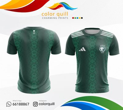 SAUDI 2026-05