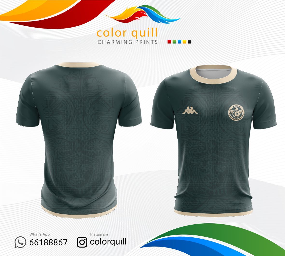 TUNISIA 2026-01