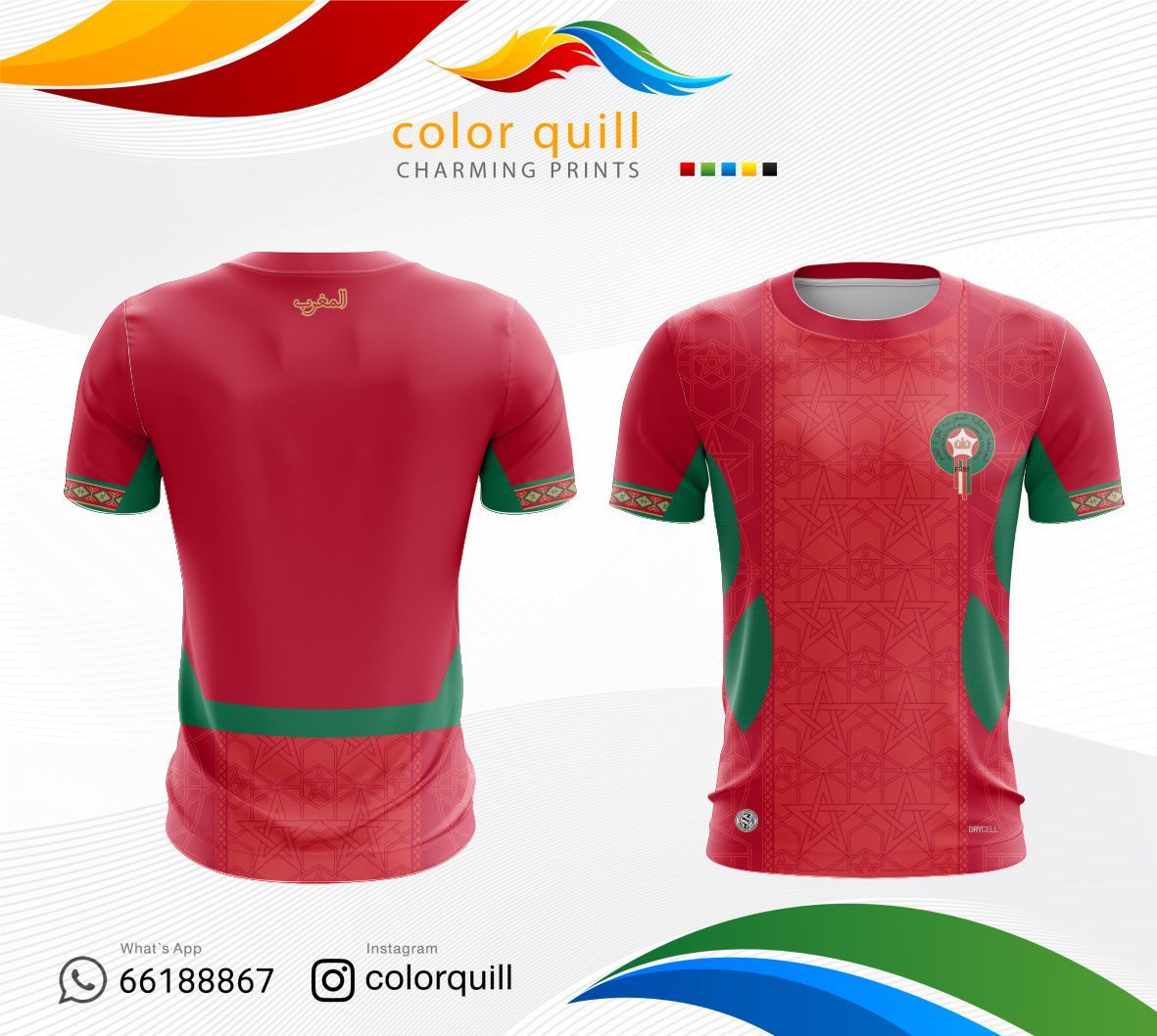 Morocco 2026-G=HOME