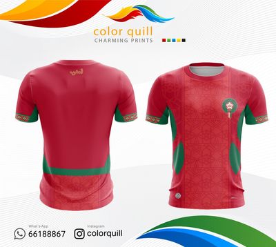 Morocco 2026-G=HOME