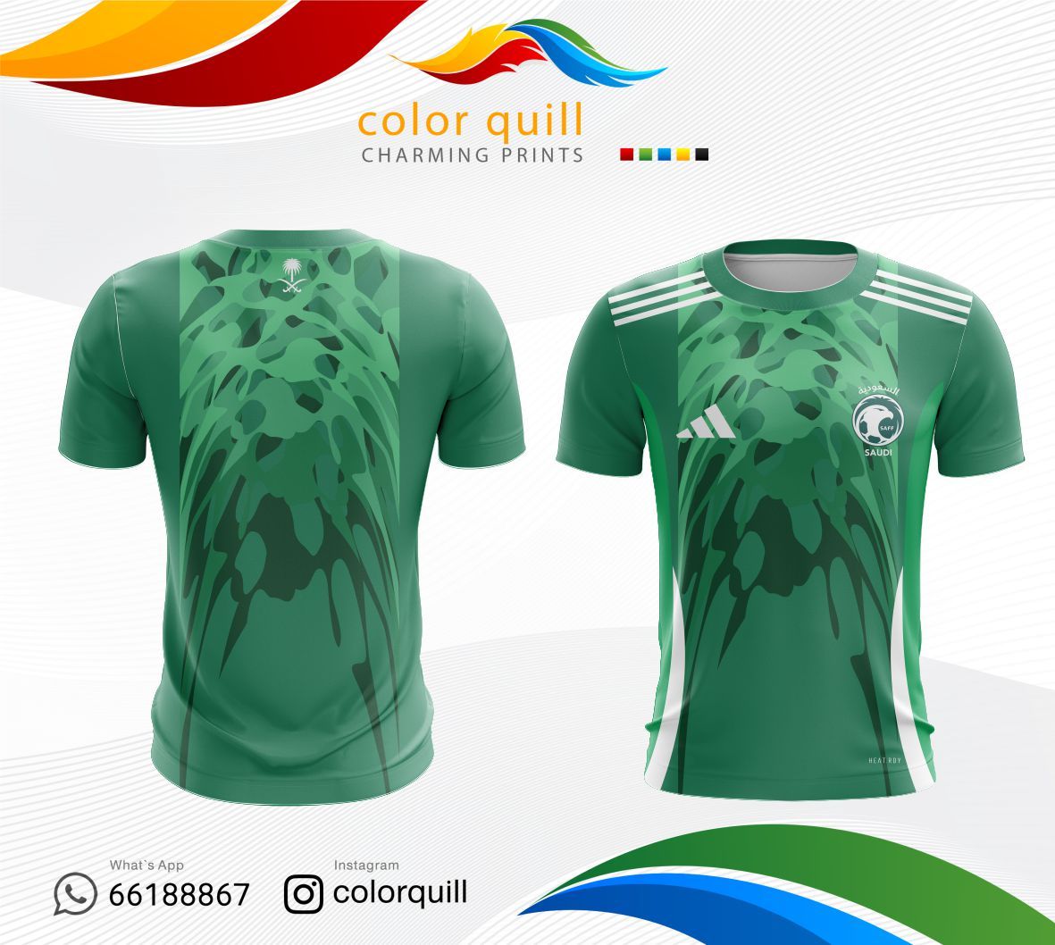SAUDI 2026-04