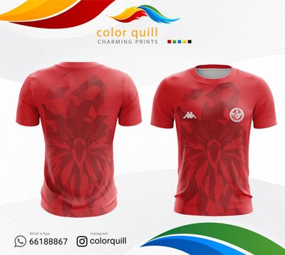 TUNISIA 2026-02