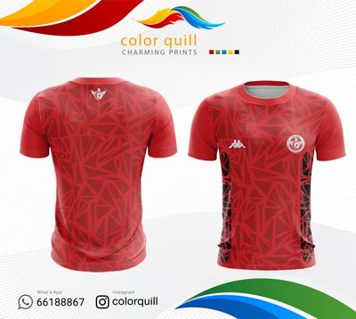 TUNISIA 2026-04