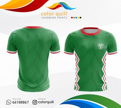 Uzbekistan 2026-03