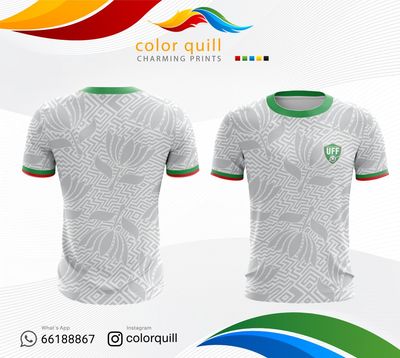 Uzbekistan 2026-04