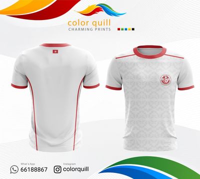 Tunisia 2026-away