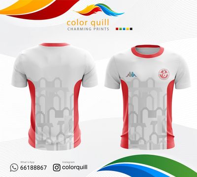 Tunisia 2026-03