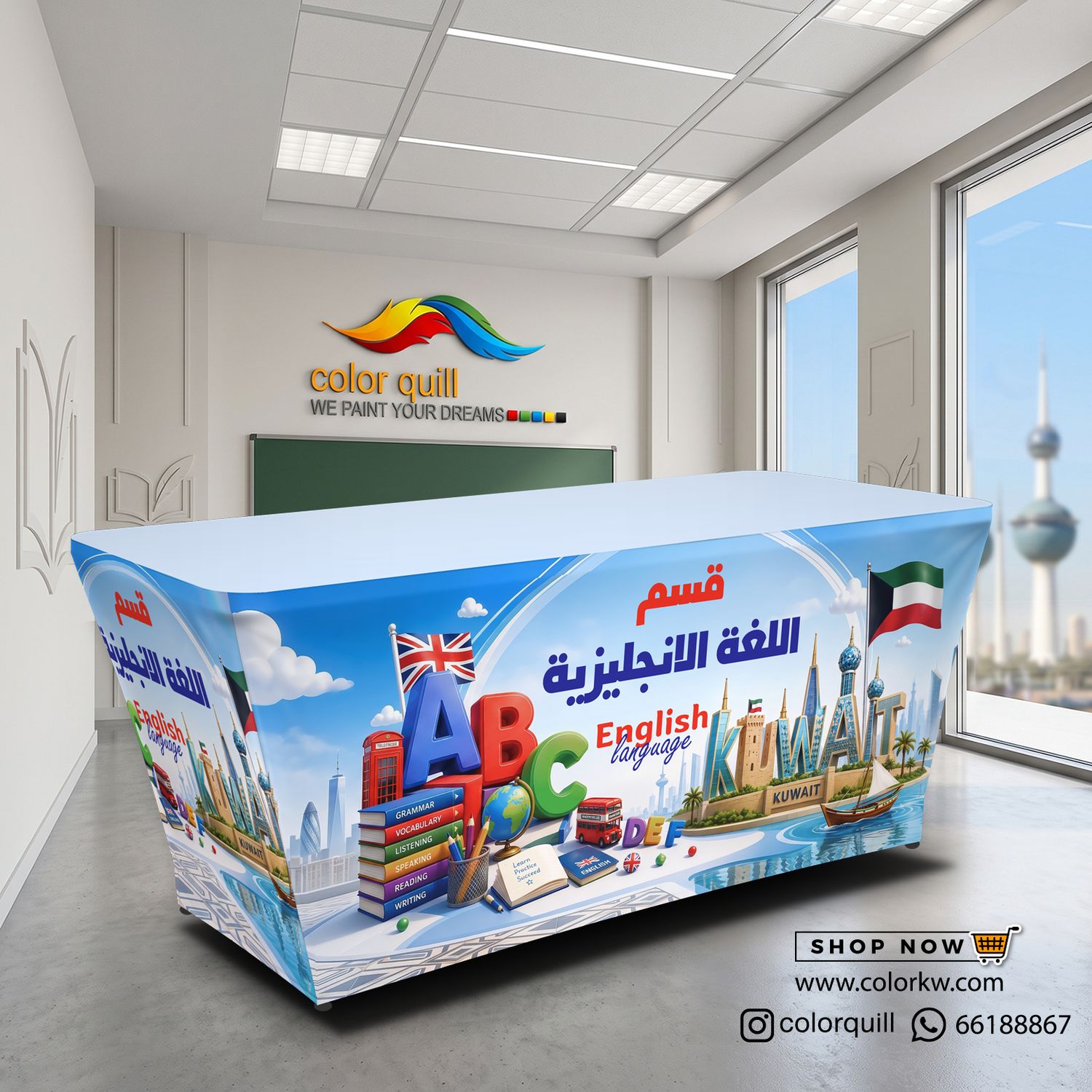 قسم اللغة الانجليزية 27-02