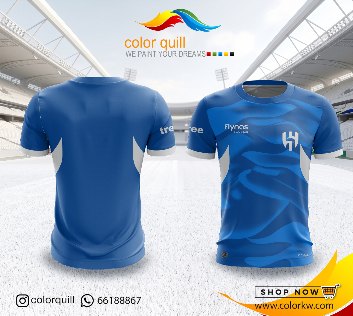 Al-Hilal Home CQ27-027