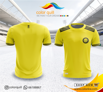 تيشرت النصر السعودي (أساسي) | Al-Nassr Home CQ27-029