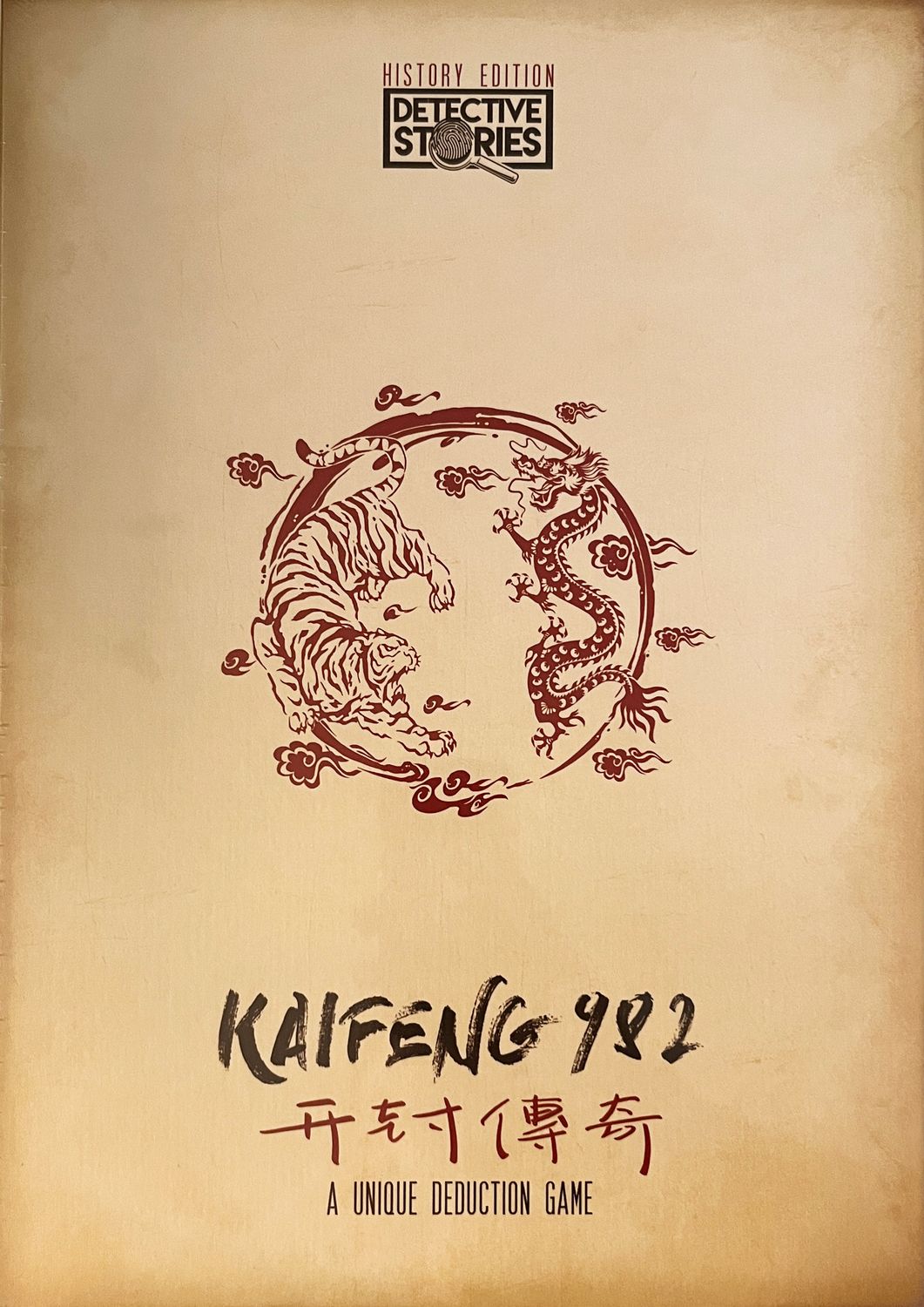 Keifeng 982