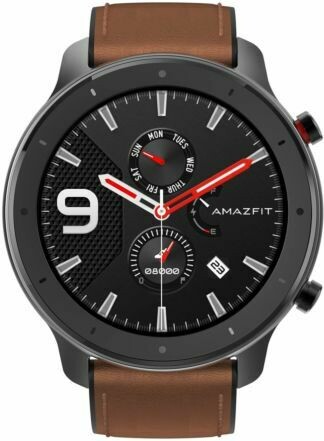 tipos amazfit