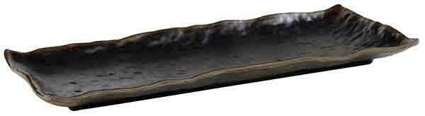 APS - Vassoio &quot;Marone&quot; 16 x 39 cm