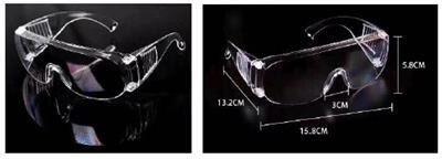 Antibeschlagbrille Covid 19 C001 Horecatech