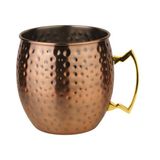 Tazza moscow mule antique 5 lt - Paderno