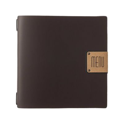 Dag Style - Menu Portofino Square 23 x 23,1 cm Braun