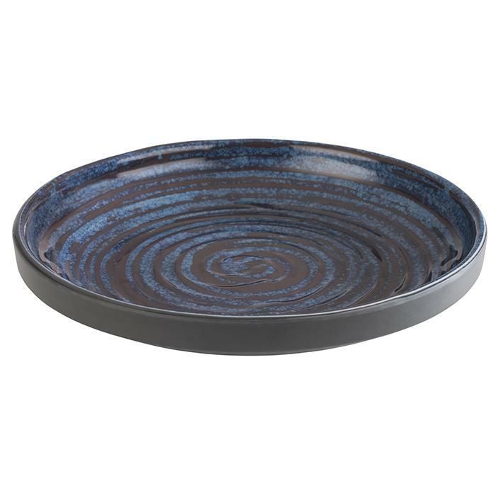 Bowl "Loops" 18 cm Blue, Grey - APS