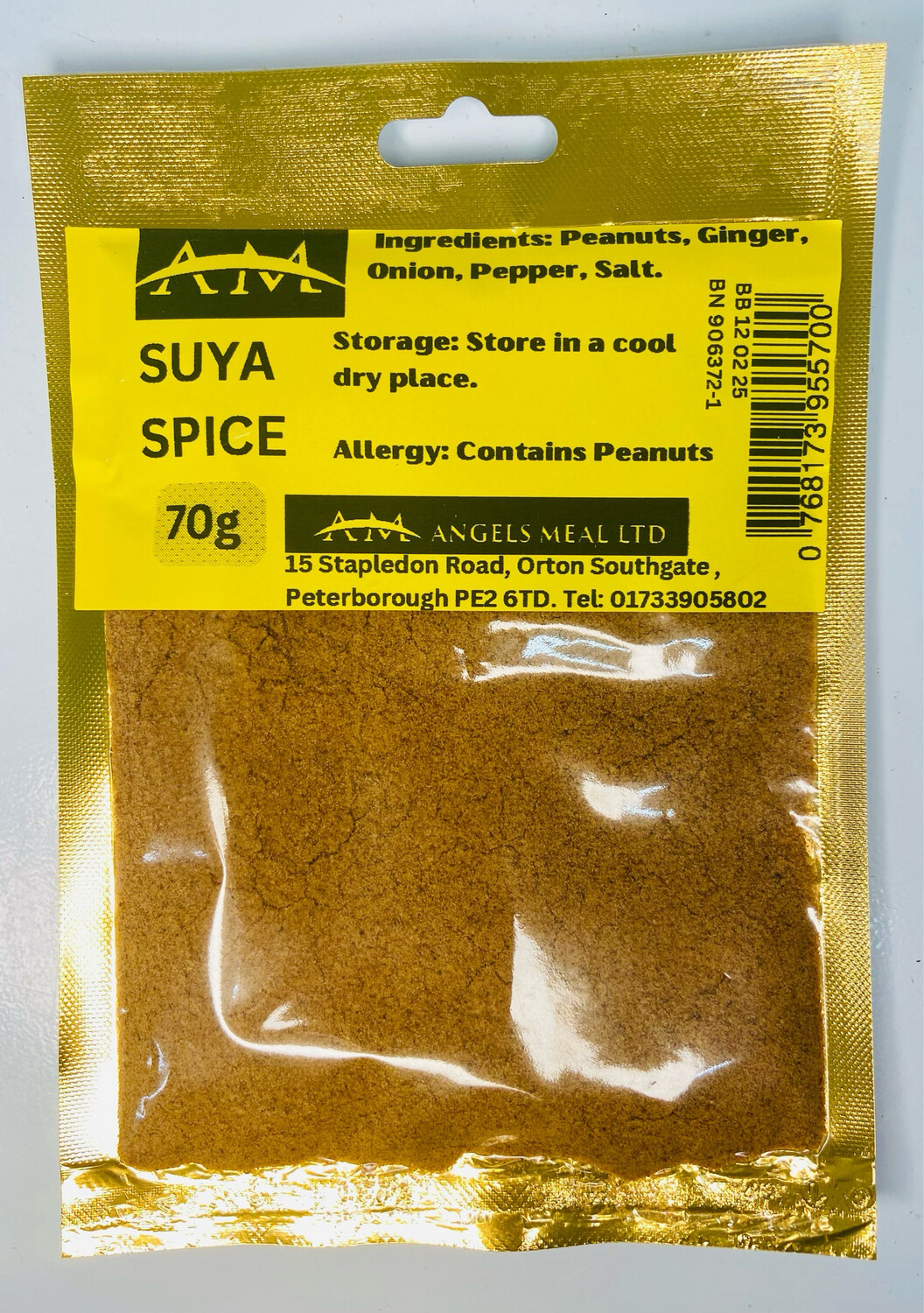 Suya Spice