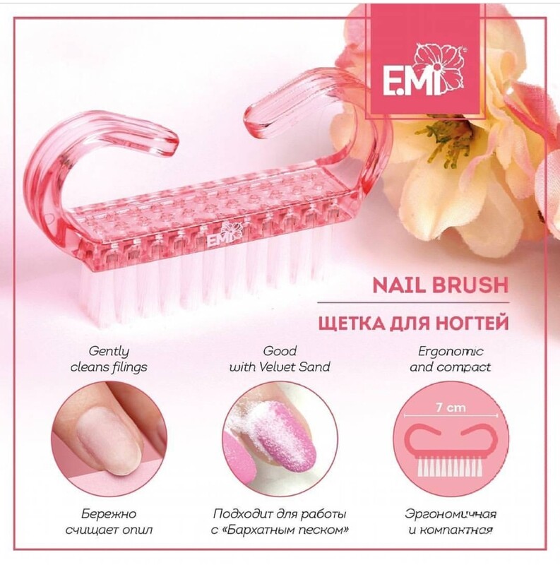 Brush with E.Mi logo