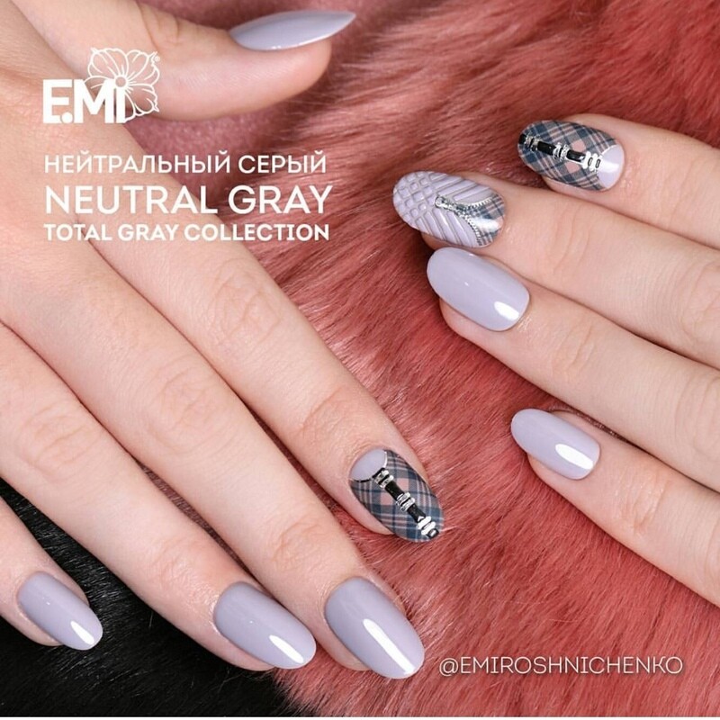 E.MiLac TGR Neutral Gray #125, 9 ml.