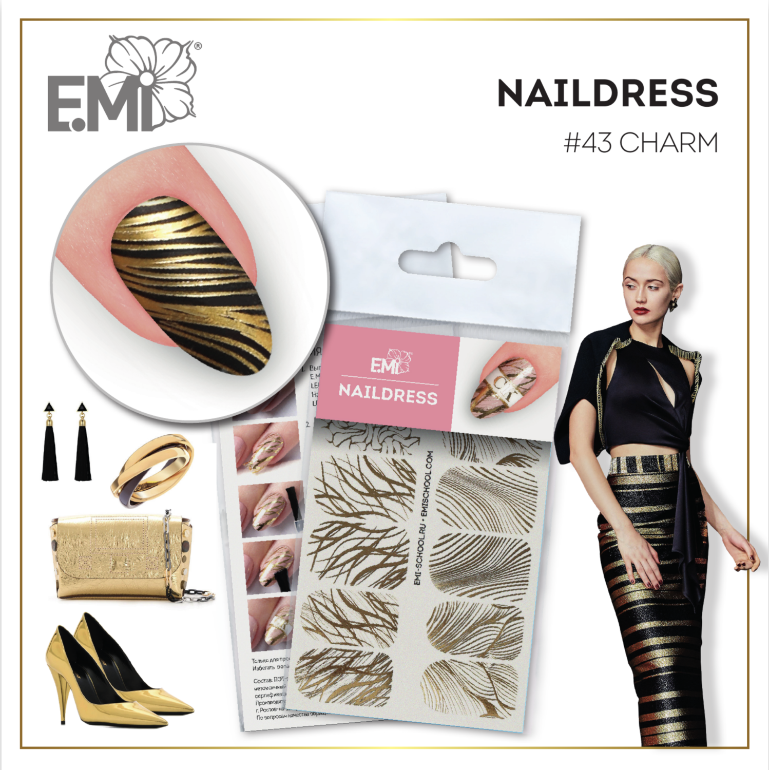 Naildress Slider Design #43 Charm