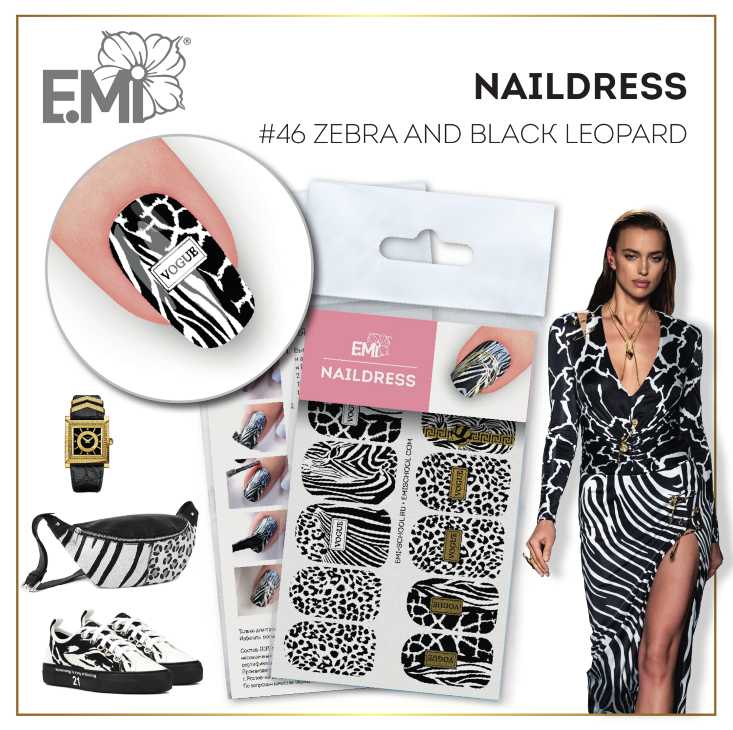 Naildress Slider Design #46 Zebra and Black Leopard