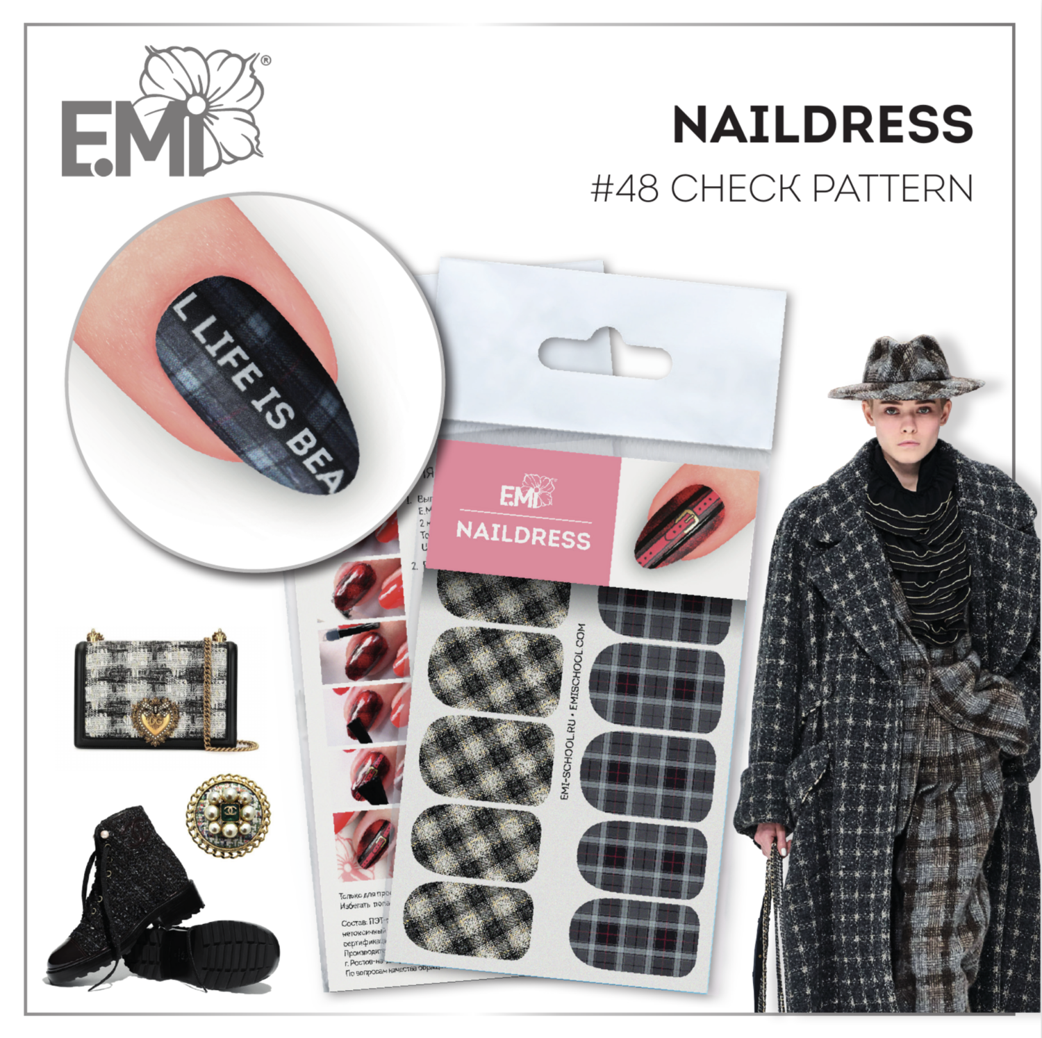 Naildress Slider Design #48 Check Pattern