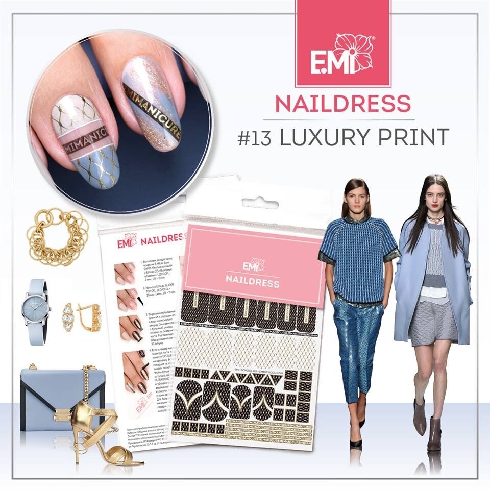 Naildress Slider Design #13 Luxury print