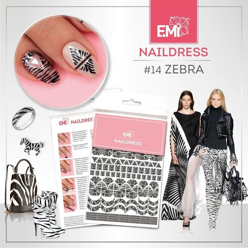 Naildress Slider Design #14 Zebra