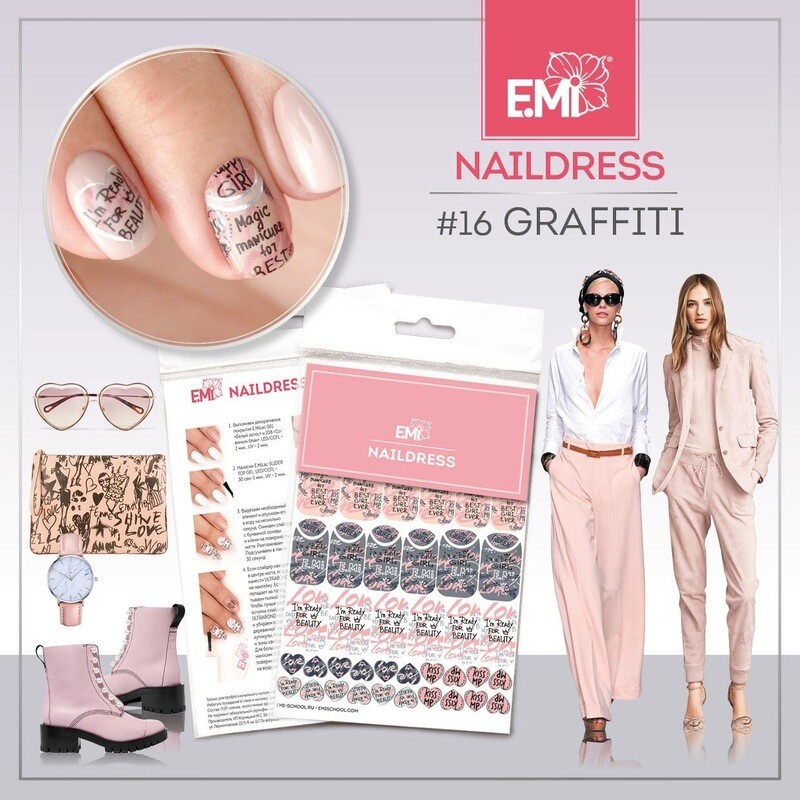 Naildress Slider Design #16 Graffiti