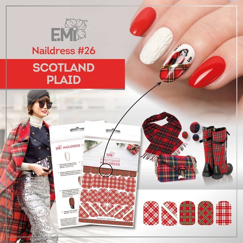 Naildress Slider Design #26 Scottish Tartan