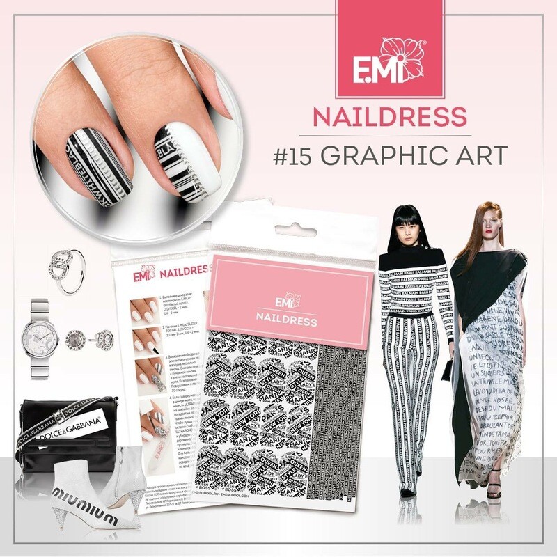 Naildress Slider Design #15 Graphics