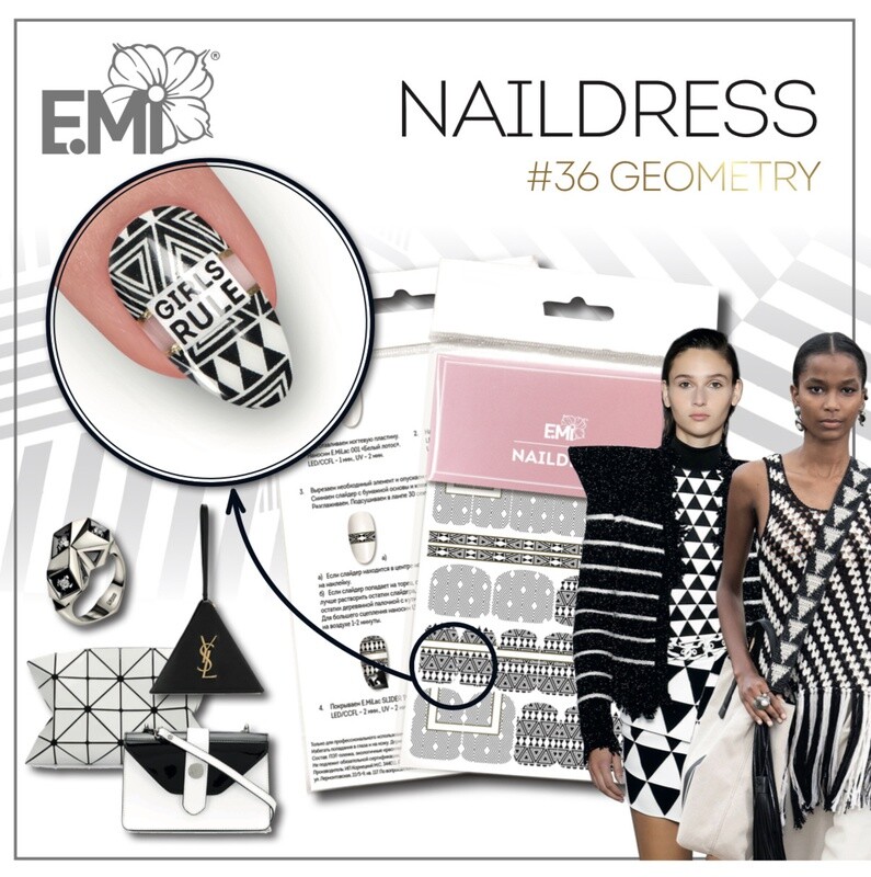 Naildress Slider Design #36 Geometry