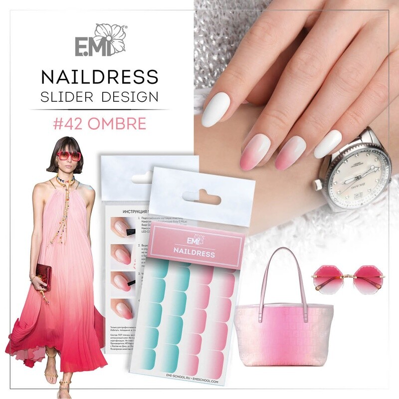 Naildress Slider Design #42 Ombre