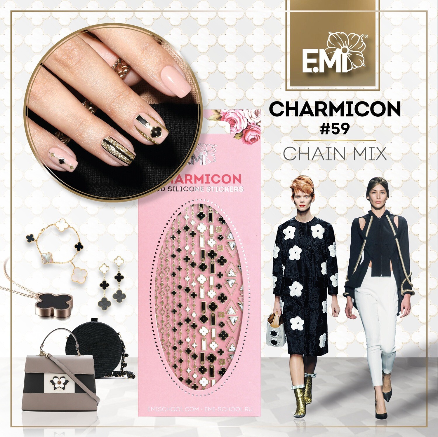 Charmicon Silicone Stickers #59 Chain MIX