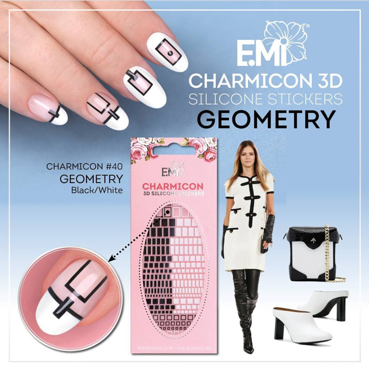 Charmicon Silicone Stickers #40 Geometry Black/White