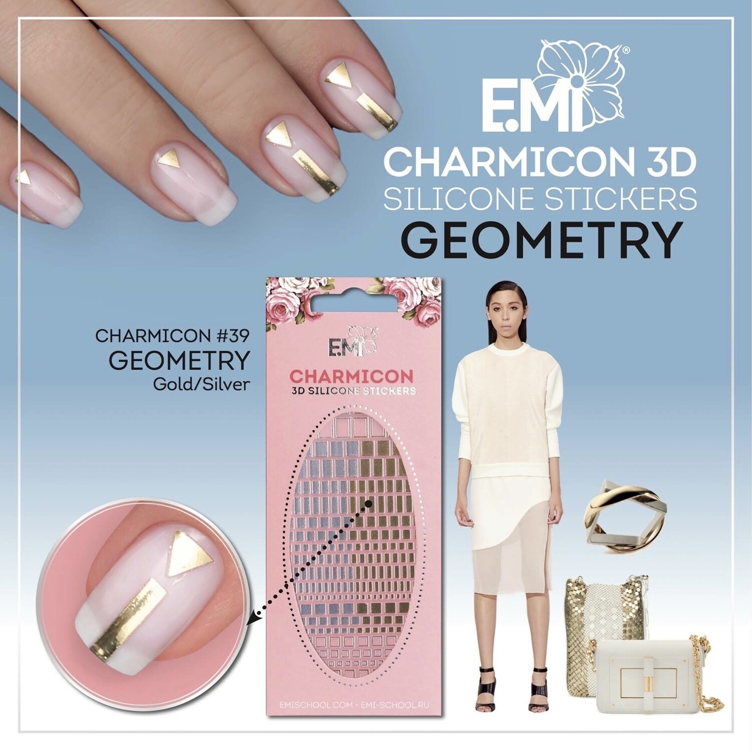 Charmicon Silicone Stickers #39 Geometry Gold/Silver