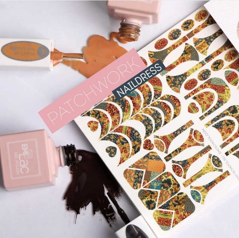 Naildress Slider Design Patchwork